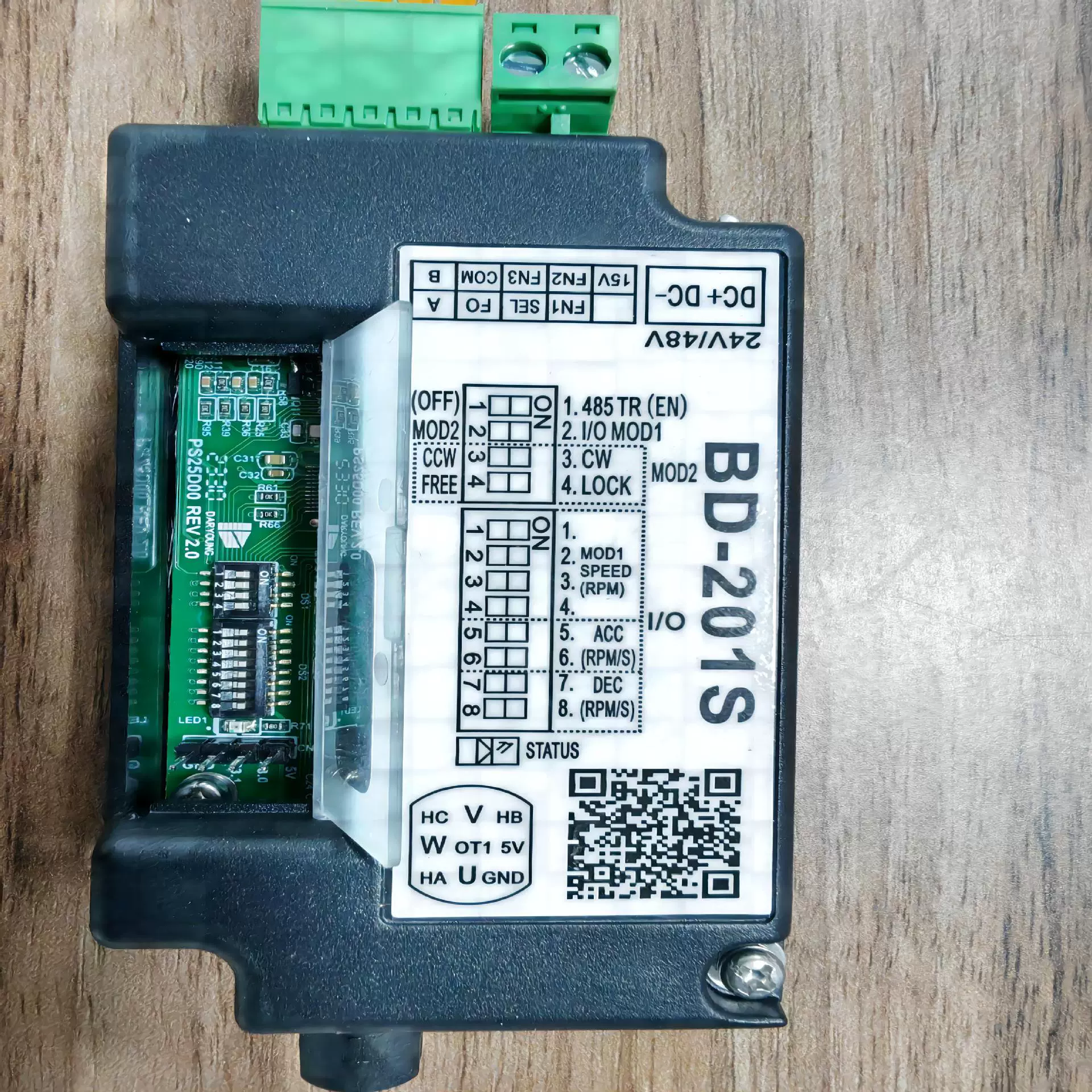 Контроллер для барабанов BD-201S, плата драйвера, драйвер, контроллер, плата управления, преобразователь частоты постоянного тока, эксклюзивная поставка для международного рынка