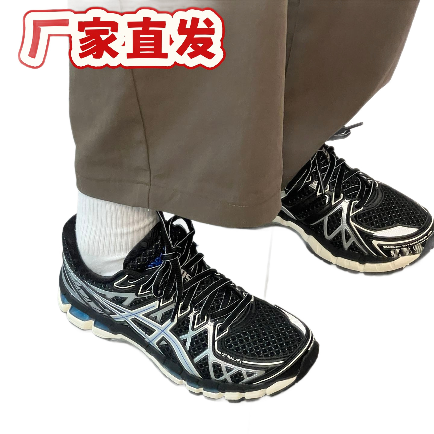 Putian GEL-KAYANO20 zapatos de corrida amortiguados transpirables para hombres y mujeres zapatos de malla de moda