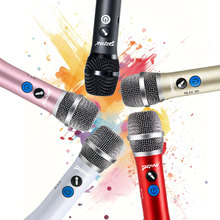 现货跨境K歌话筒唱歌麦克风手机直播无线蓝牙话筒一体机15W