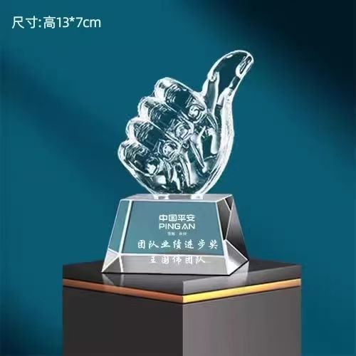 Fabricante de trofeos de resina de una sola pieza Trofeos de niños Concurso de baile Premiación del anfitrión pequeño discurso Trofeo conmemorativo