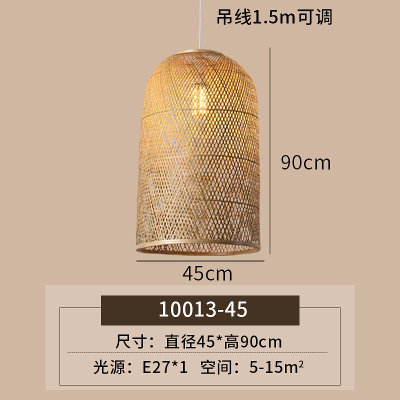 Araña de bambú de estilo japonés, restaurante de olla caliente, restaurante, linterna de bambú, casa de familia, bar, salón de té, arte de bambú chino, lámparas tejidas