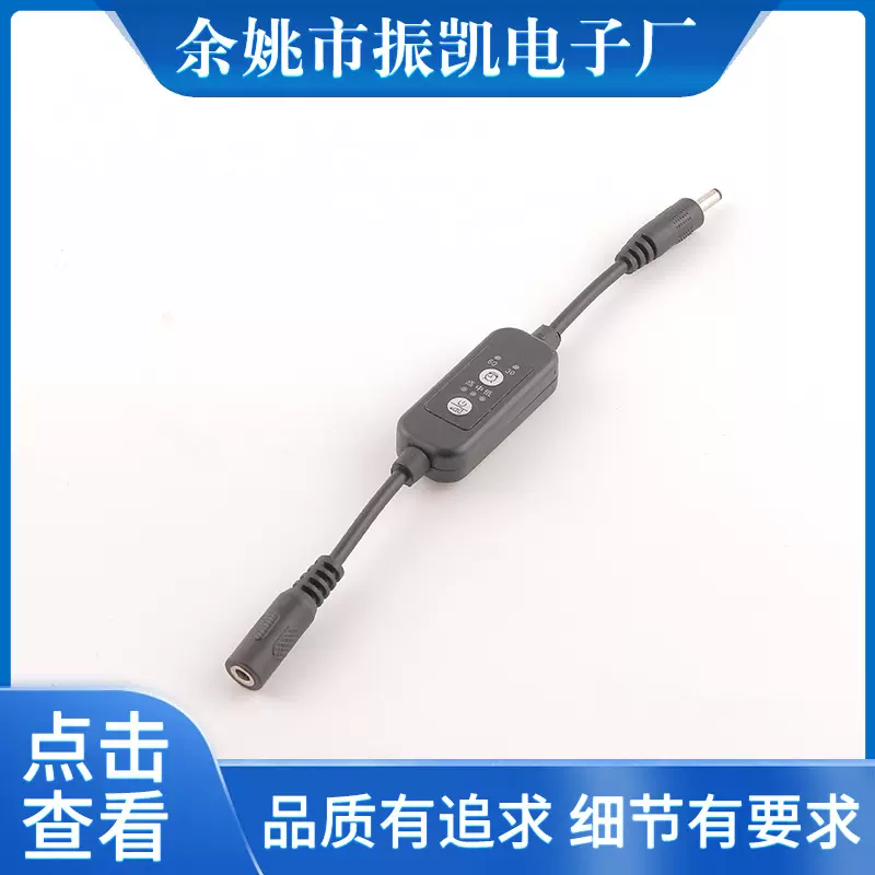 供应高中低调温调控开关定时调温调速控制器三档调控定时开关线