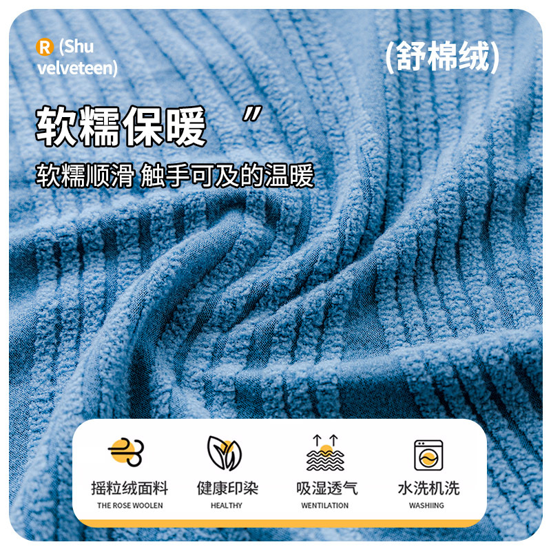 Funda de sofá universal todo incluido cuatro estaciones falda universal nuevo simple elástico antideslizante tela sofá a prueba de polvo ..