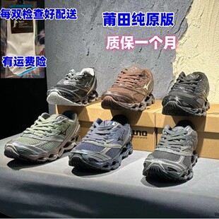 ��Ʒ���＃ԭ����� LG 60S