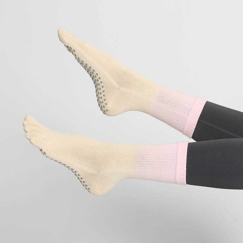 컬러블록 베이지