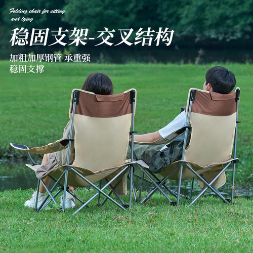Tanlu outdoor folding deck chair portable ultra-light fishing chair lunch break camping director chair art student stool