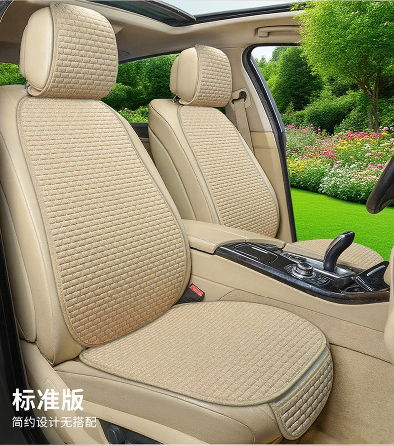 New Universal Linen Car Seat Cushion, Breathable Cotton-Linen Anti-Slip Seat Cover for All Seasons, Simple Design