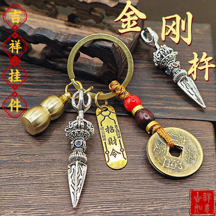 ��һ�����l����ħ�����Ƶ������Ĺ�ˇ����ְѼ���ˇƷ耳׿ے��