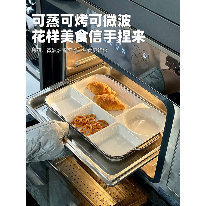 Dinner plate, ceramic tableware, Germany, high-quality style