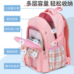 2023 New Girl Student Backpack for Primary School Girls, Suitable for Grades 1-6, Lightweight Girl Child Backpack