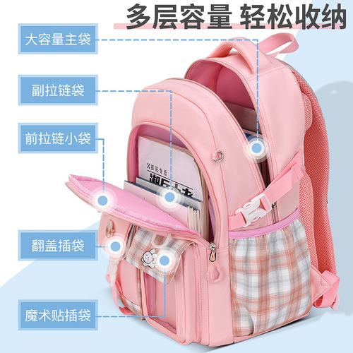  New Girl Student Backpack for Primary School Girls, Suitable for Grades 1-6, Lightweight Girl Child Backpack