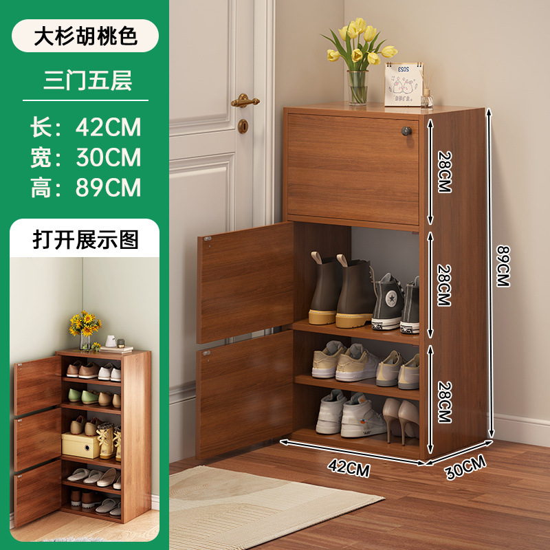 【3단 5칸】 월넛 색상 - 올해 꼭 사야 할 아이템