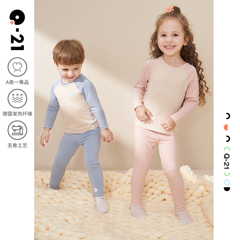 Q21冬季德绒发热内衣套装儿童秋衣秋裤保暖舒绒家居服保暖打底衫
