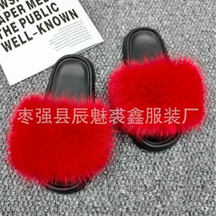 �W���羳����ëë��ЬŮ�W�tͬ��r�зº���ë��Ь��aŮ����ins