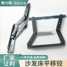 ɳ�l���q���sǰ��ƽ�������� �ۯB���Ҿ��B���qC69-1��s�q�