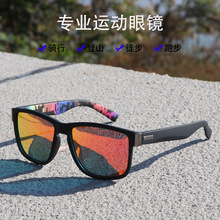 �羳�¿�̫�ī�R�Ų��T�����Rsunglasses�Ř����R���l��Ů��ƫ��