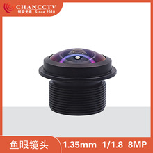 800������ 1/1.8Ӣ��IMX678 220�ȳ���ɨ��ʶ�����ܼҾ����۾�ͷ