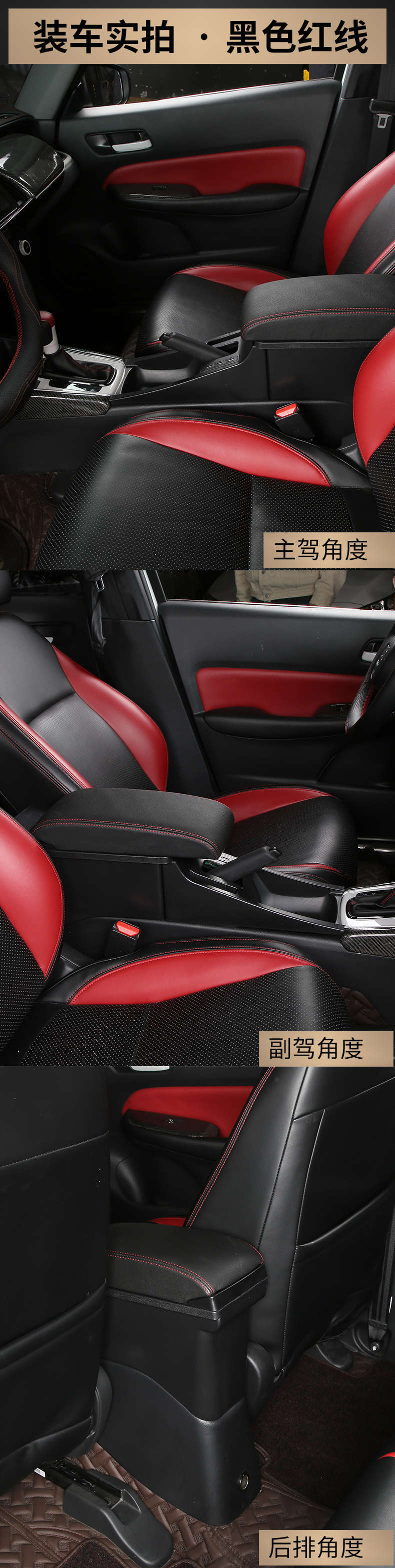 Applicable Japanese version 22 TOYOTA AQUA Toyota aqua central car armrest box storage center console accessories