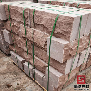 Jiangxi Red Sandstone Mushroom Stone Red Antique Stone Scenic Spot Wall Base Stone B&B Fence Retaining Earth Wall Stone