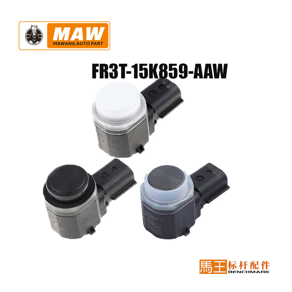 FR3T-15K859-AAW suitable for Ford reversing radar sensor electric eye probe high quality parking