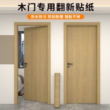 �羳ľ�y�N����ճ����ľ�T���T���s�����f�Ҿ߷��·�ˮ�����h��