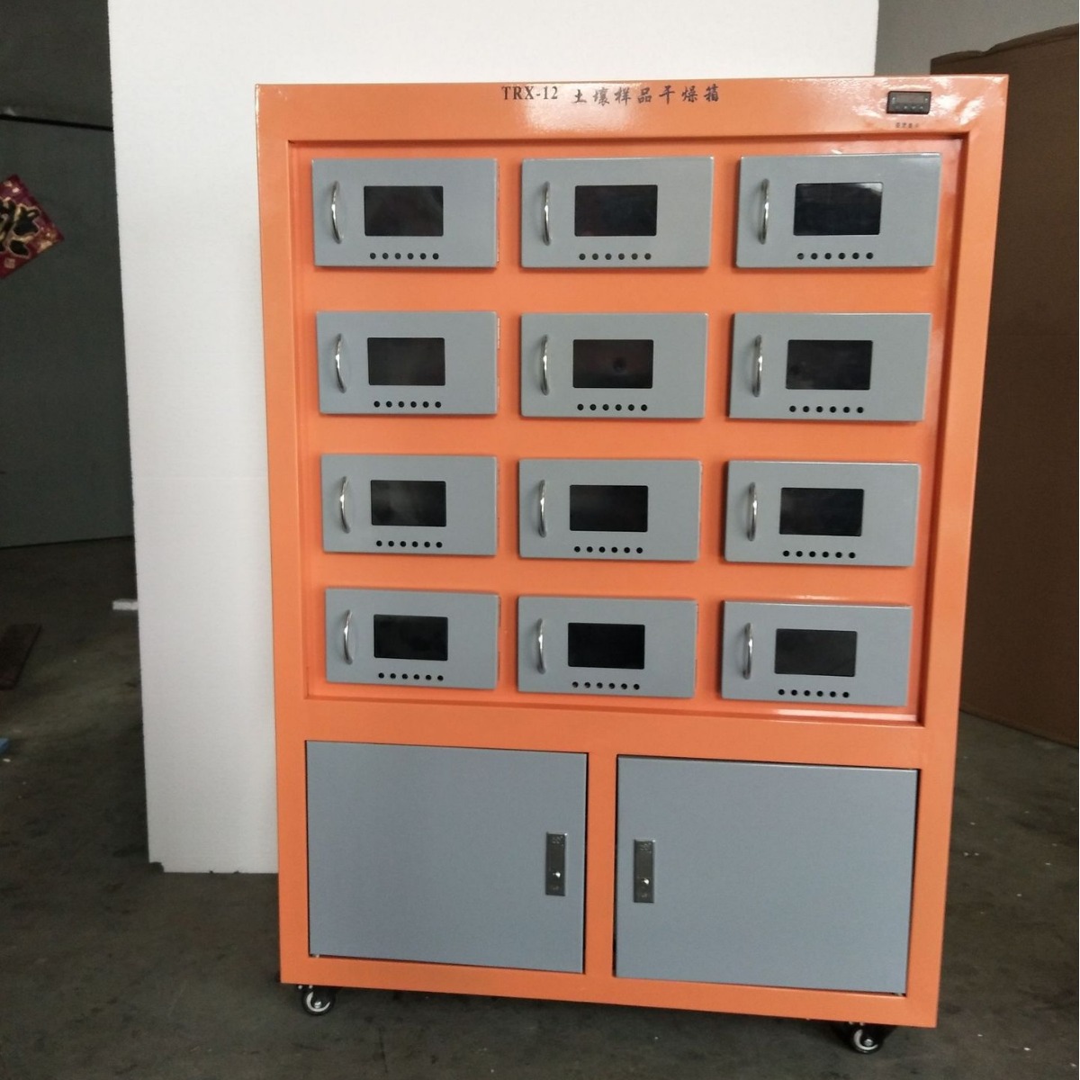 土壤样品干燥箱   24位土壤样品干燥箱   12位土壤样品干燥箱