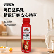 ��ֻ����ÿ�ՈԹ���300g/ƿ��y�Թ��ʾ��⼴ʳֲ�ﵰ����ϰ��]