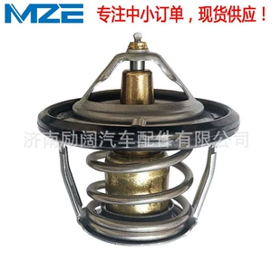 Termostat 82° 21210-Aa080 21200-Aa170 21200-Aa230 21210Aa160
