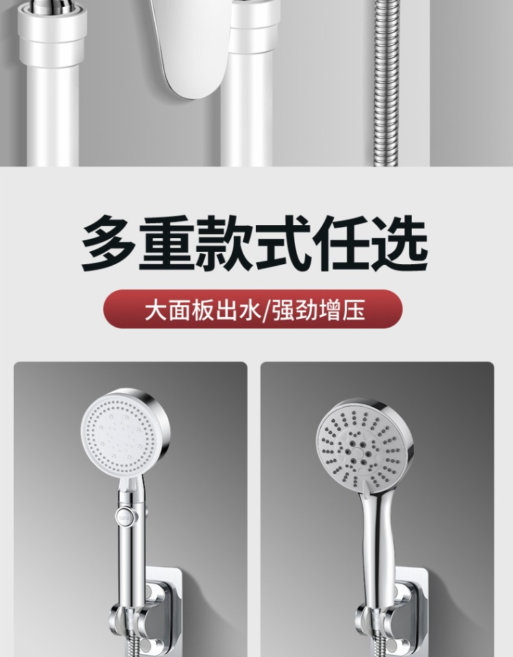 Cold and hot water mixing valve, all-copper exposed shower faucet, solar mixing valve, water heater switch, shower head set undefined