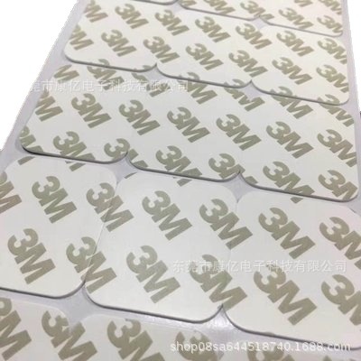 白色防滑黑色圆形自粘EVA脚垫 网格单面背胶EVA泡棉胶垫桌椅垫