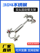 304���P䓹ܿ���֧���p���{���p�^�܊A��s�ܹ��ܵ��̶������ܼ�