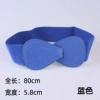 Blue, long