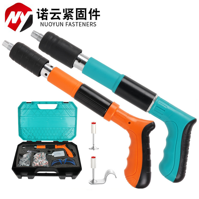 射钉枪迷你跨境一体消音木工装修炮钉枪墙面吊顶神器射钉枪炮钉枪