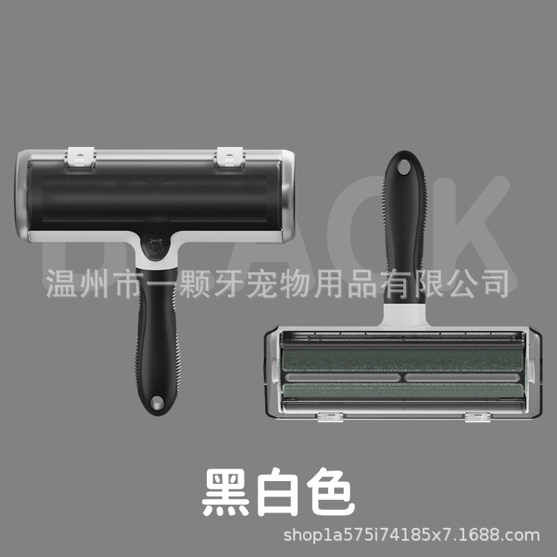 国境を越えた厚くて耐久性のある家庭用ローラー脱毛ブラシ、毛吸引装置、粘着ローラー、粘着ブラシ、衣類の毛取り装置、毛クリーナー|undefined