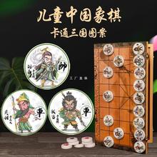 �������厧��P��ͯ�Ї�����ȫ�������̖ľ�|��P����������Ş��