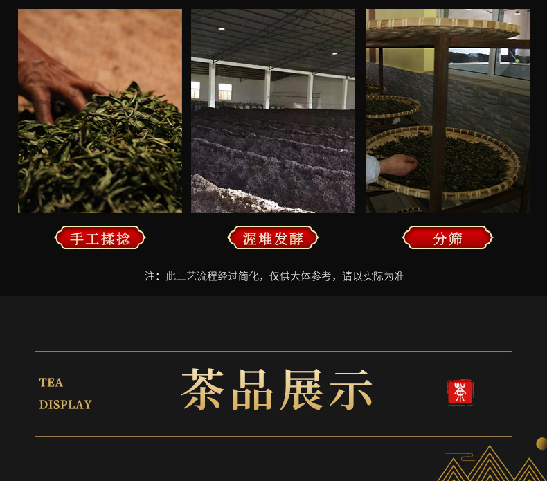 详情_07