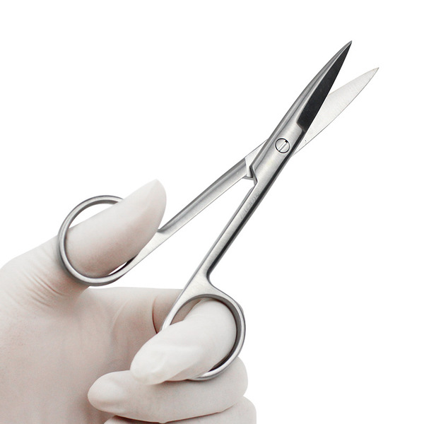 Matte multifunctional scissors stainless steel