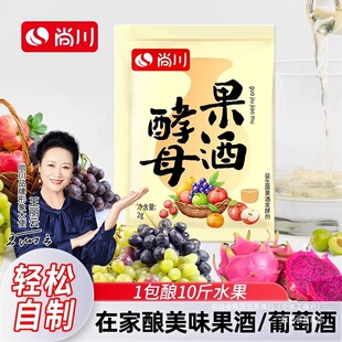 �д������������ѽ��ӻ�������÷����ˮ���ƌ��ý�ĸ�l�ͷ�2g/��