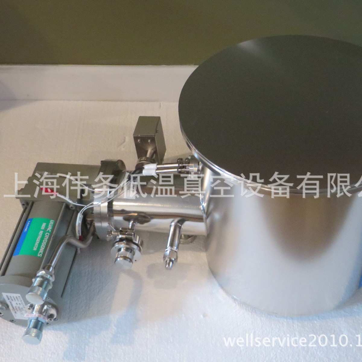 ULVAC  CRYO-U12HLE