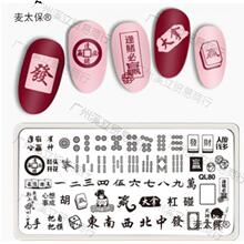 ����ӡ����ģ��䓰��Dӡ���L���L��ָ�ײ��L��ʽ����ӡ��ӡ������