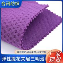 F؛ỨA 290G]W۲ Ac՚