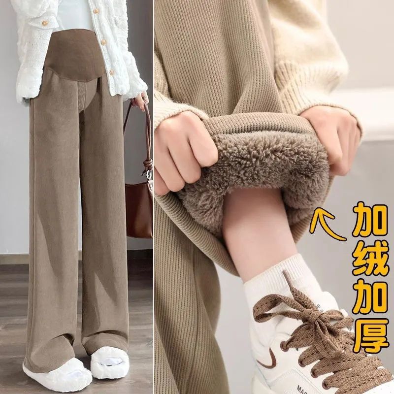 Maternity Pants Autumn and Winter 2025 New Style Petite Straight Wide-Leg Pants Winter Fleece Thickened Warm Cotton Pants