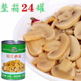 �������Ģ��Ƭ���^284g*8�޺決���_ɳ����������Ģ����ԭ������