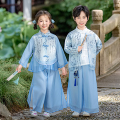 2025春秋装儿童古装汉服套装新中式国风男女童中秋表演唐装演出服