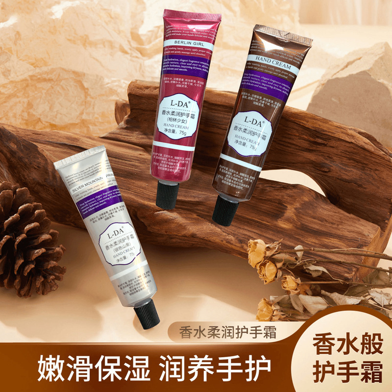 【一件代発】香水配合の柔軟保湿ハンドクリーム、栄養補給と保湿のハンドマスク、秋冬の防寒フレグランスハンドクリーム|undefined