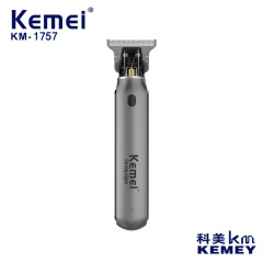 Kemei KM-1757 プロのバリカン彫刻はさみ電気シェービングヘアサロン特別なヘアカットオイルヘッド電気バリカン