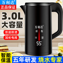 3L������늟�ˮ�،W������ȫ�Ԅ�һ�w���؟�ˮ�ؼ��������_ˮ��