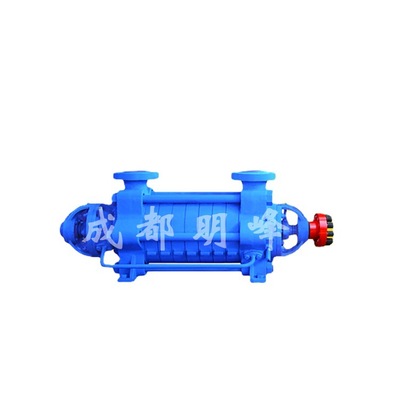 1.5GC-5*7 boiler Feed water pump horizontal centrifugal Clean Water Pump Hot water pump High-lift Segmented Multistage pump