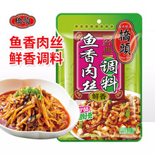 ���^�����~����z�{���r��150g�u�ϰ��������Ӵ��˳��ˌ����{���u