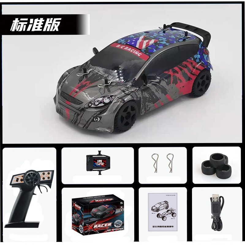 1: 1.2kg Full Scale Remote Control Toy Car Rc Car Mini Wifi High-Speed Drift Flat Racing Car F3